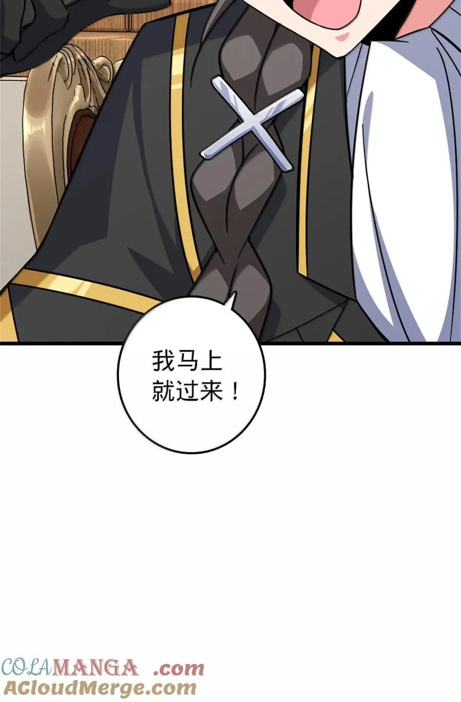 656 实验记录27