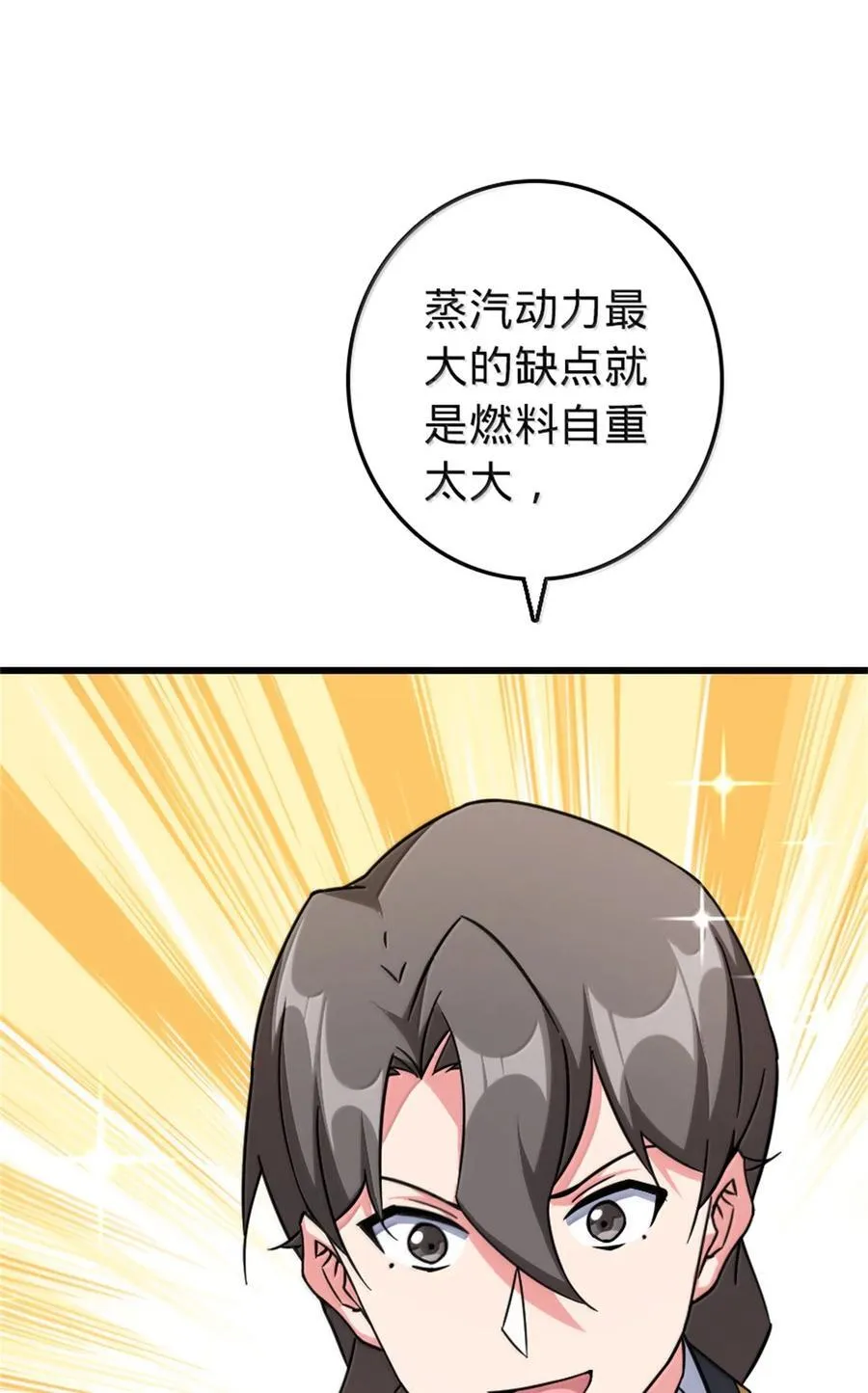 656 实验记录41