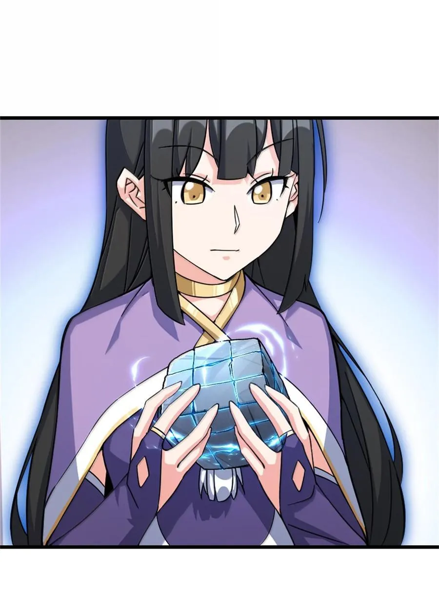 655 地底实验室41