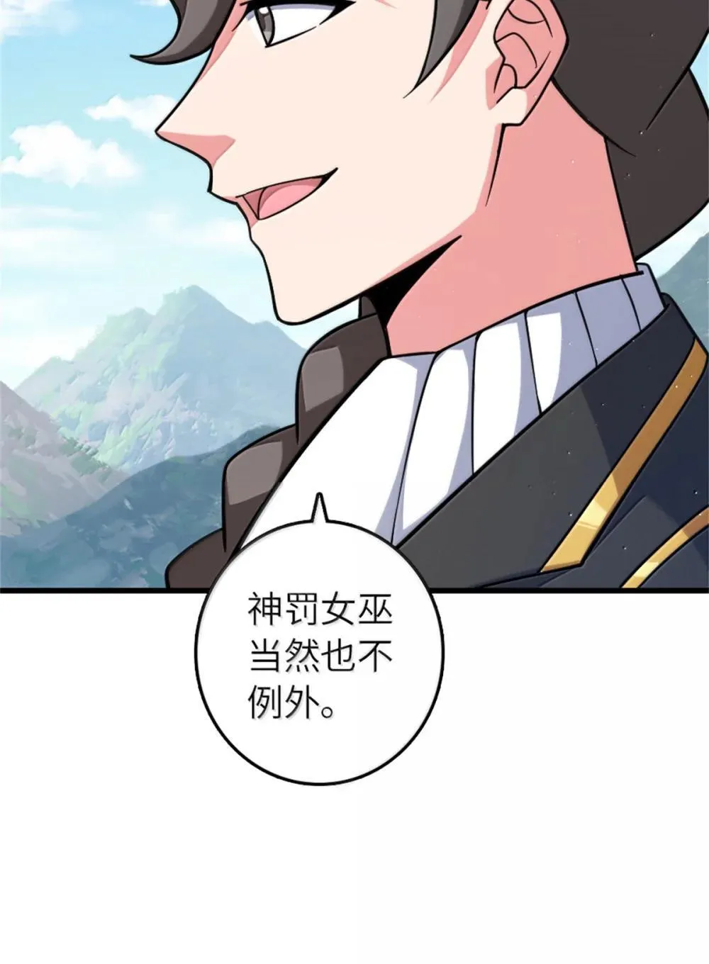 654 划时代的试射34