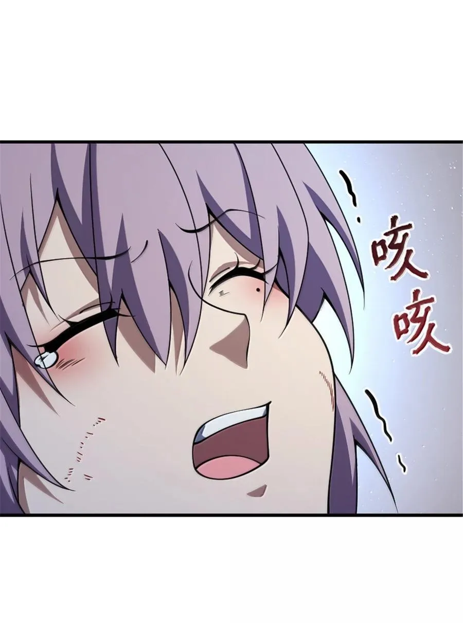 651 至死相随44