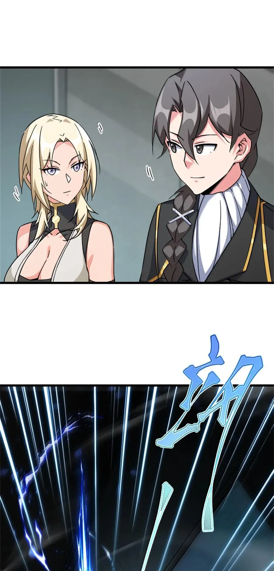 655 地底实验室50