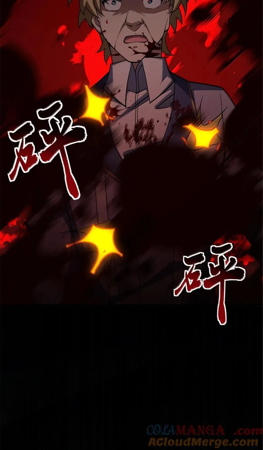 651 至死相随15