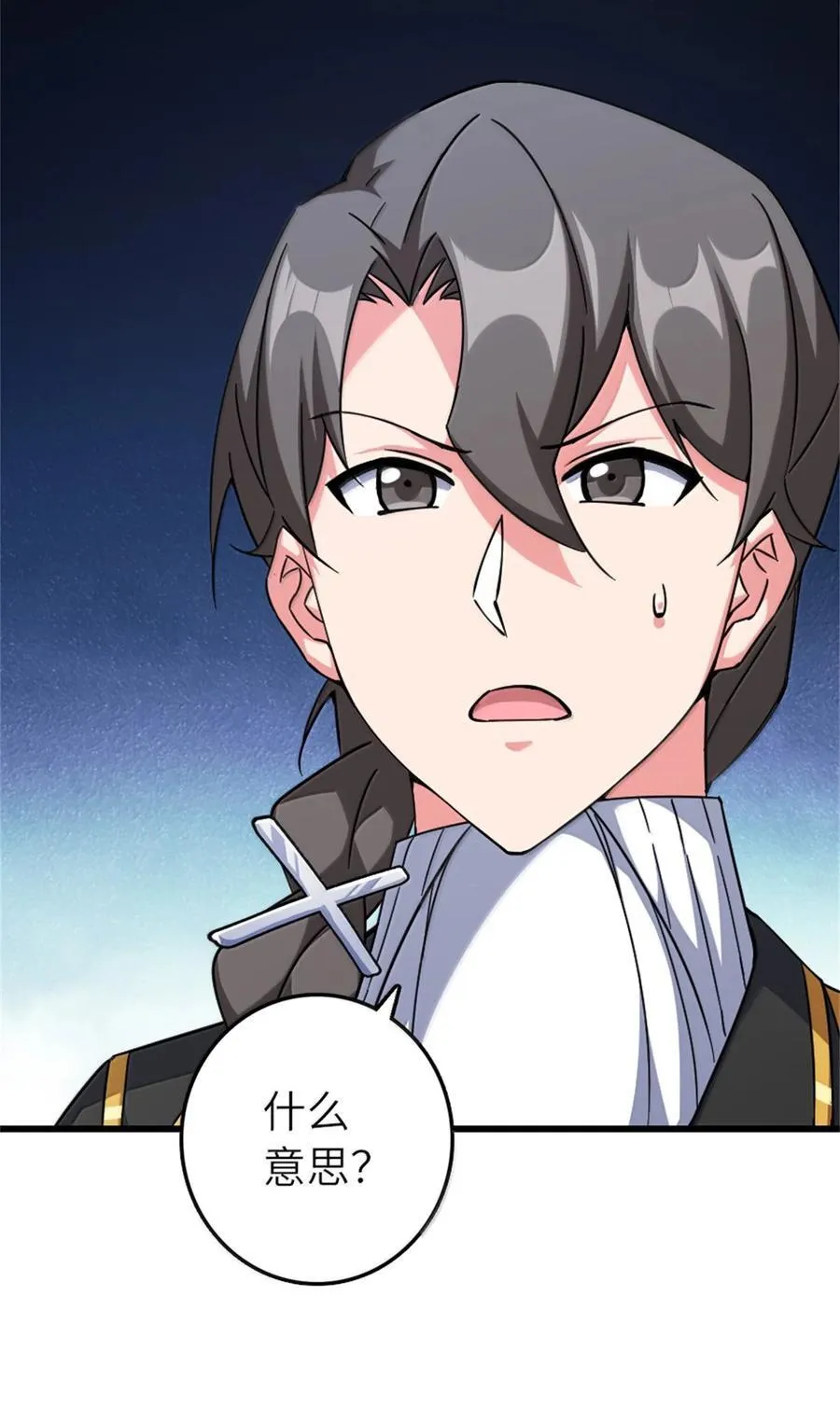 655 地底实验室44