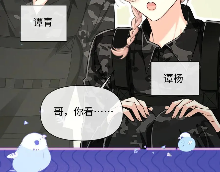第126话 牺牲37