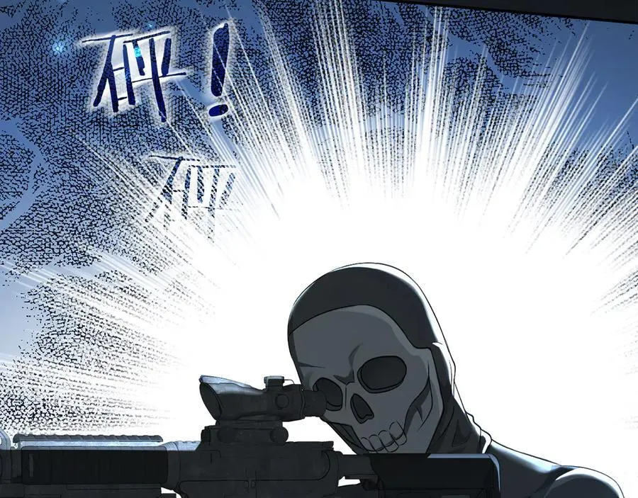 第126话 牺牲59
