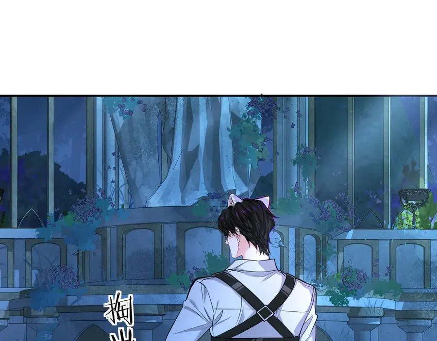 第127话 轮到我了38
