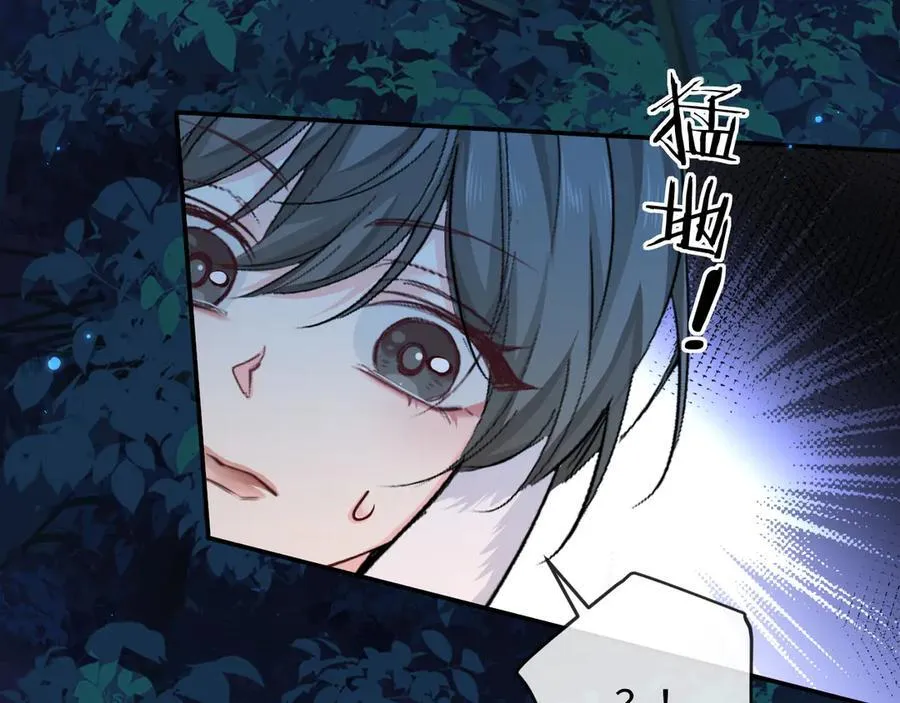 第127话 轮到我了9