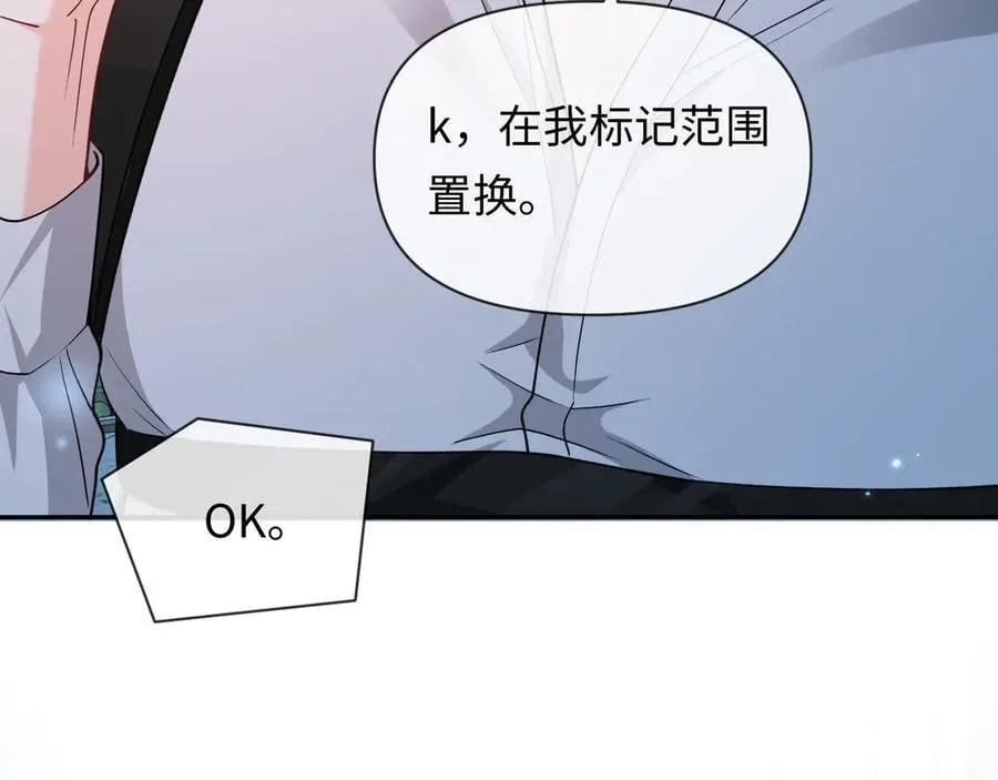 第126话 牺牲53