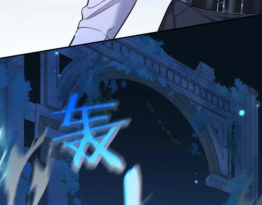 第127话 轮到我了71