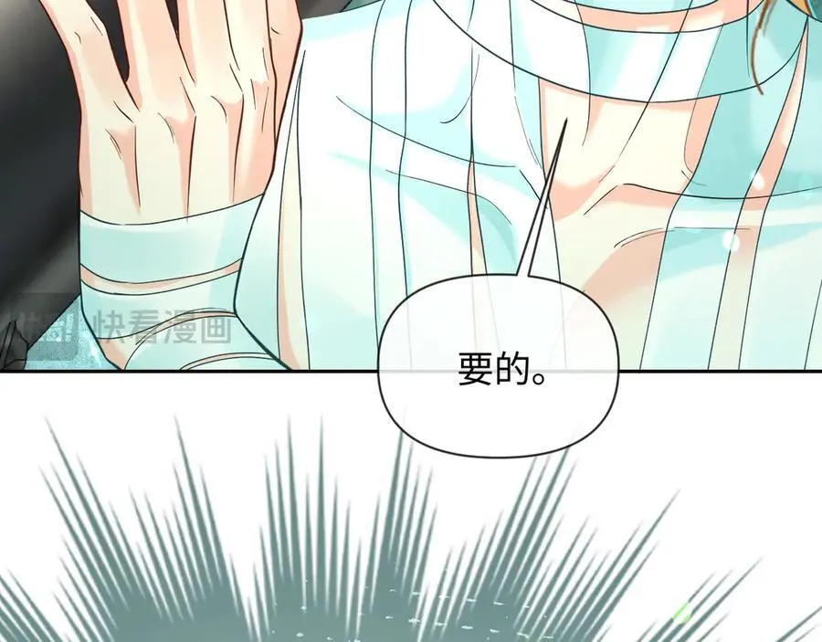 第126话 牺牲9