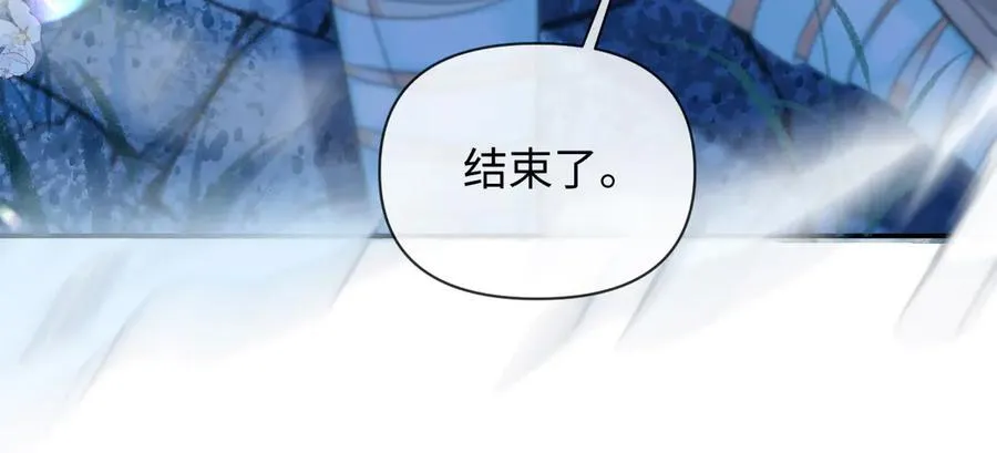第127话 轮到我了98