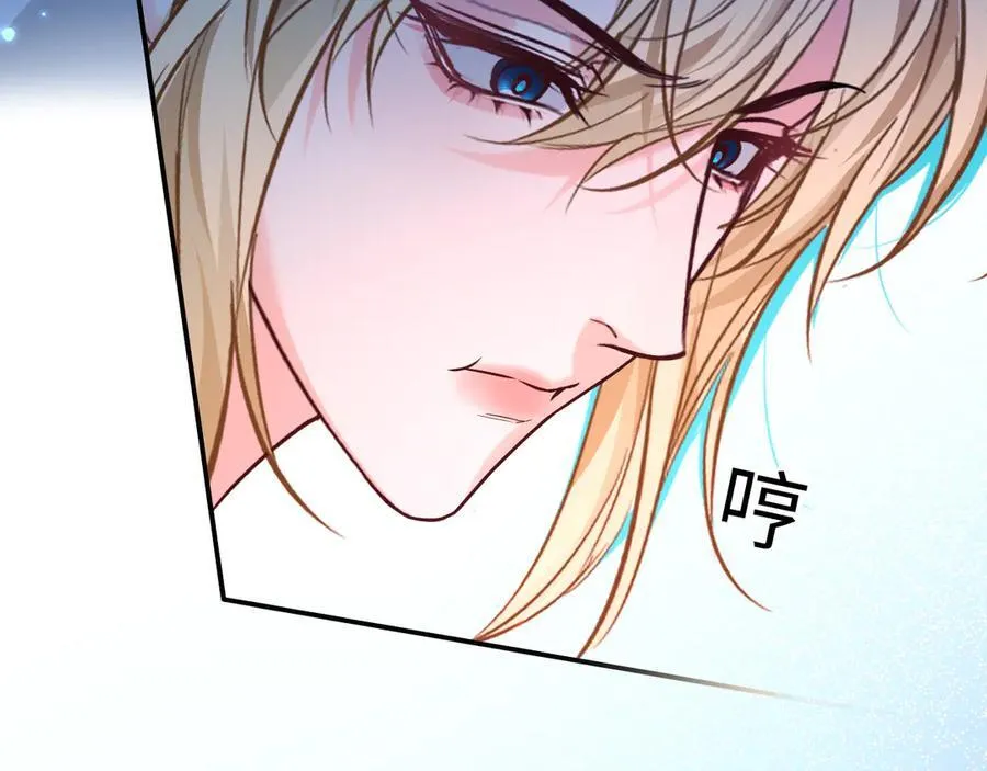 第127话 轮到我了54