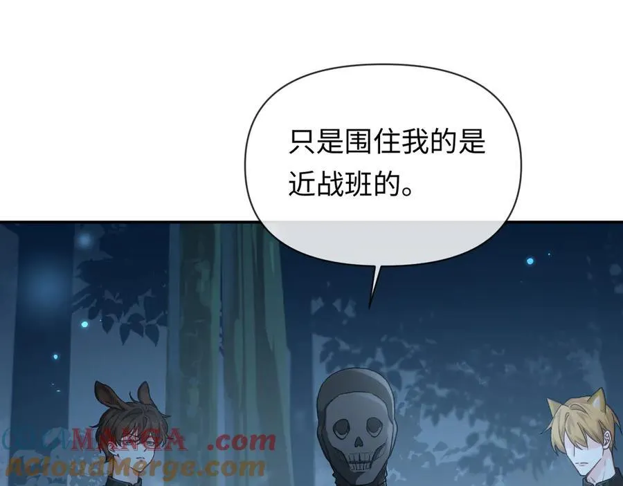 第126话 牺牲48