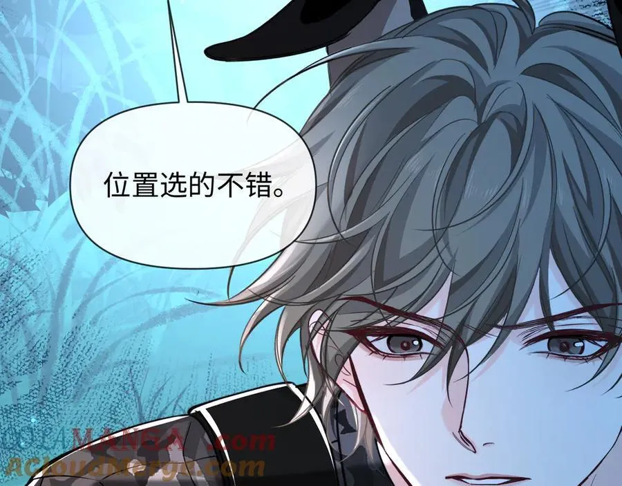 第127话 轮到我了16