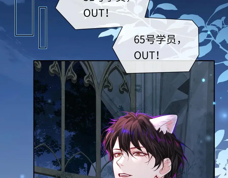 第126话 牺牲74