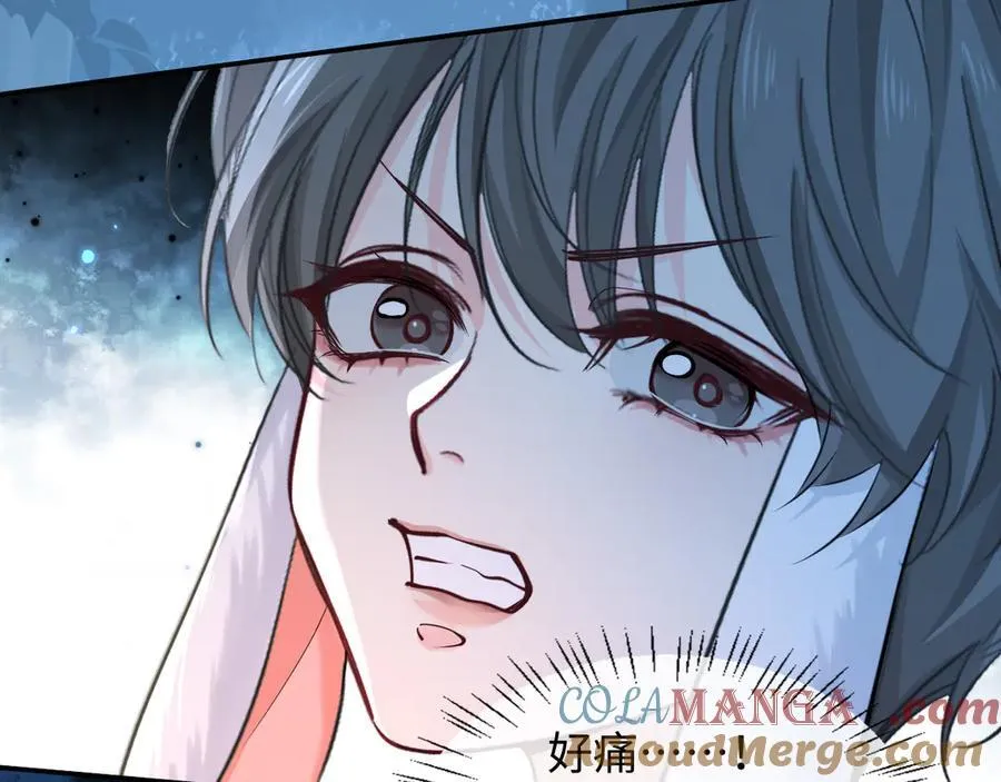 第127话 轮到我了12