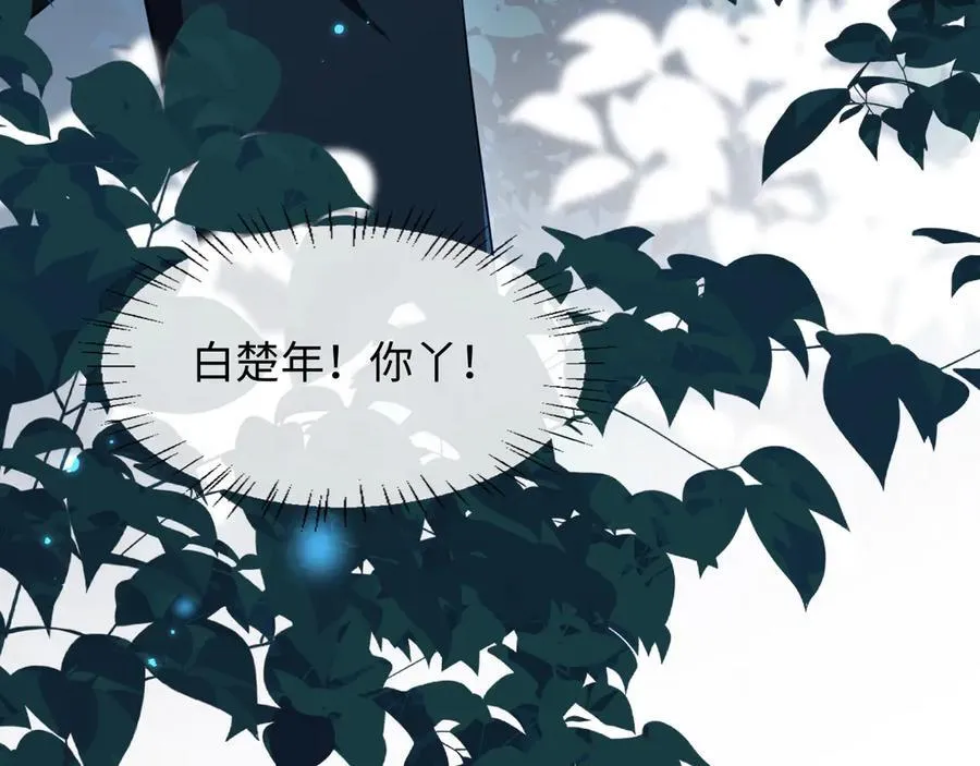 第126话 牺牲89