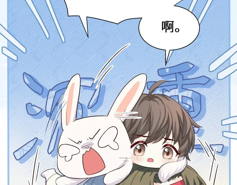 Q版小剧场幼儿园篇：恶作剧19