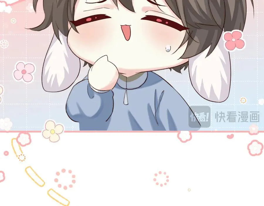 Q版小剧场幼儿园篇：沉重打击7