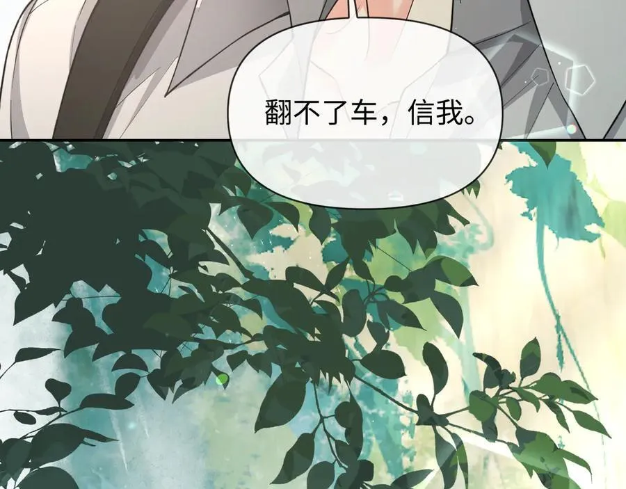 第126话 牺牲22