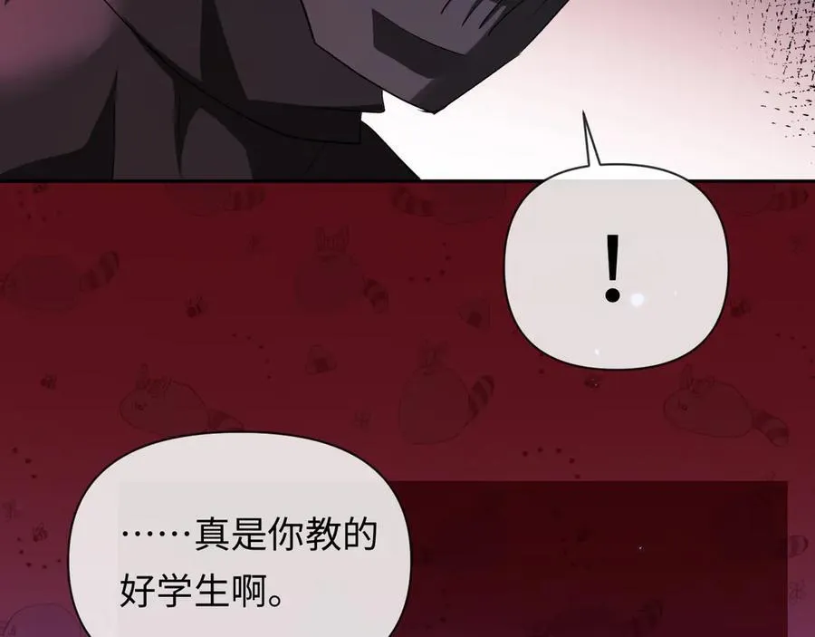 第126话 牺牲45