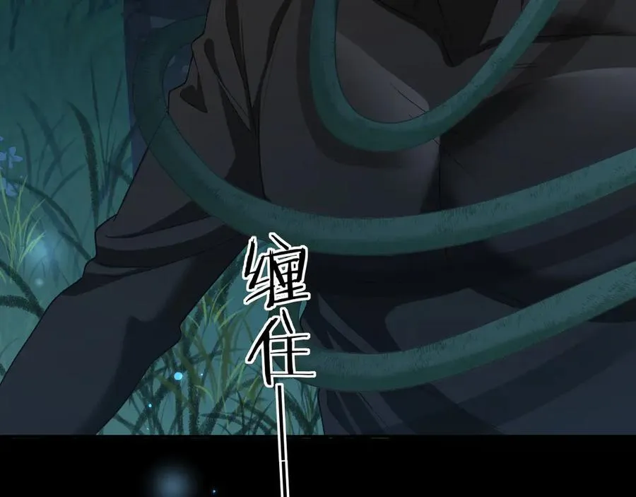 第126话 牺牲69