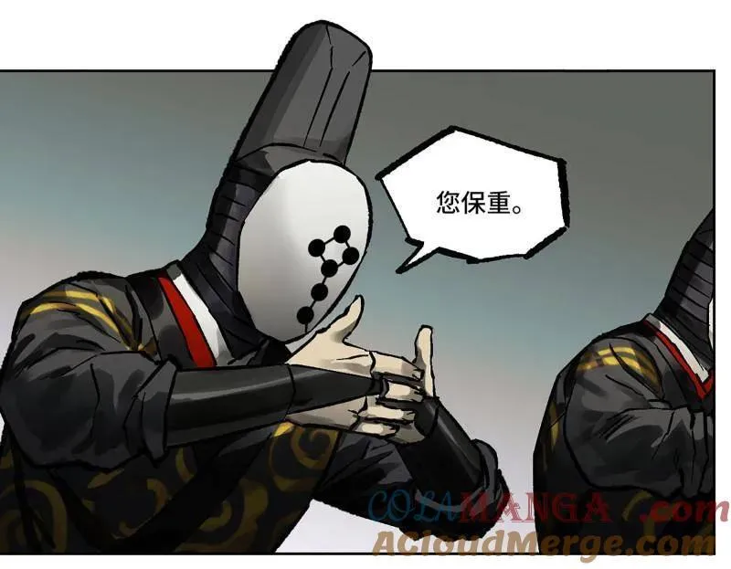 第445话 第三卷 129 忠告与传功33