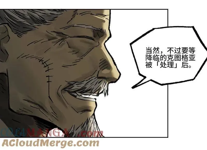 第444话 第三卷 128 酆都还是十善27