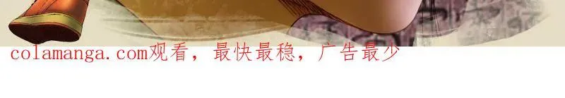第445话 第三卷 129 忠告与传功61