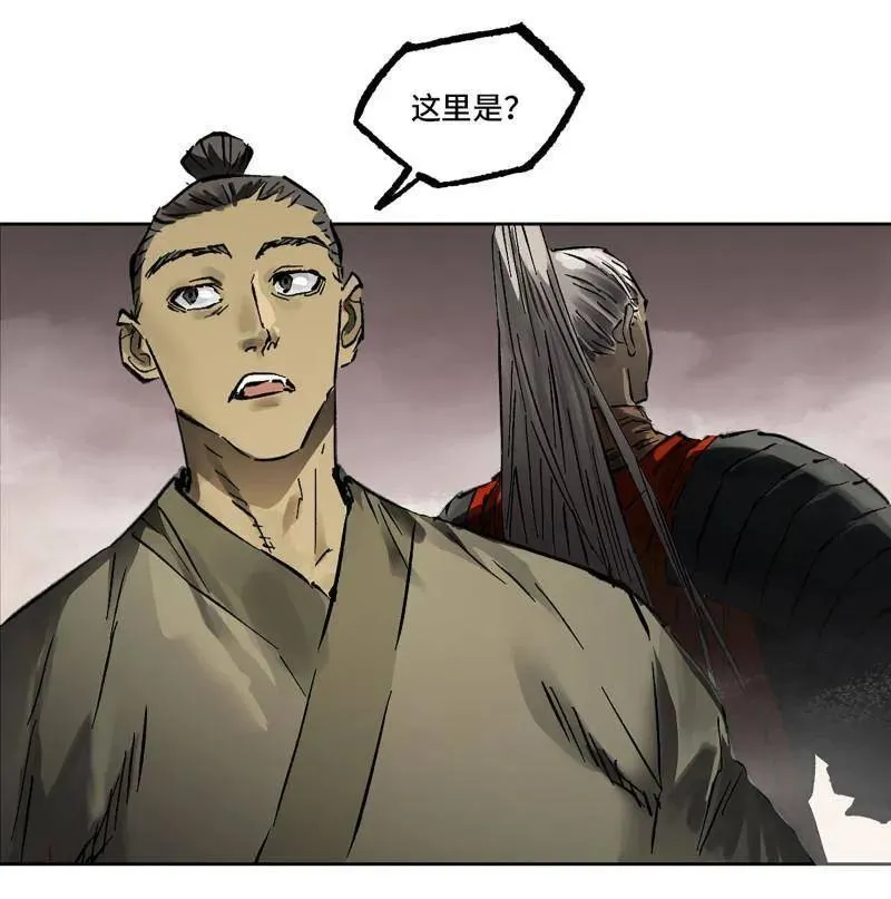 第442话 第三卷 126 升堂断罪35