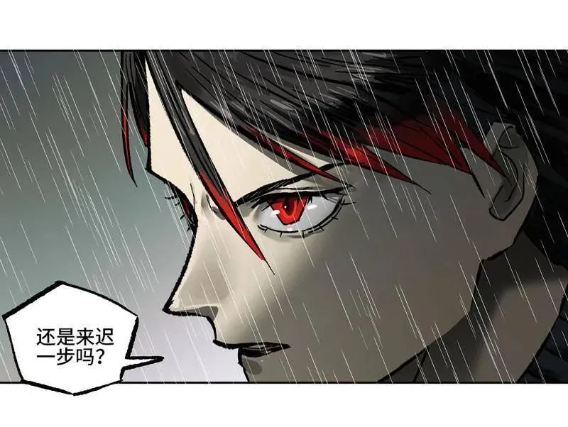 第443话 第三卷 127 巨物与袖里乾坤19