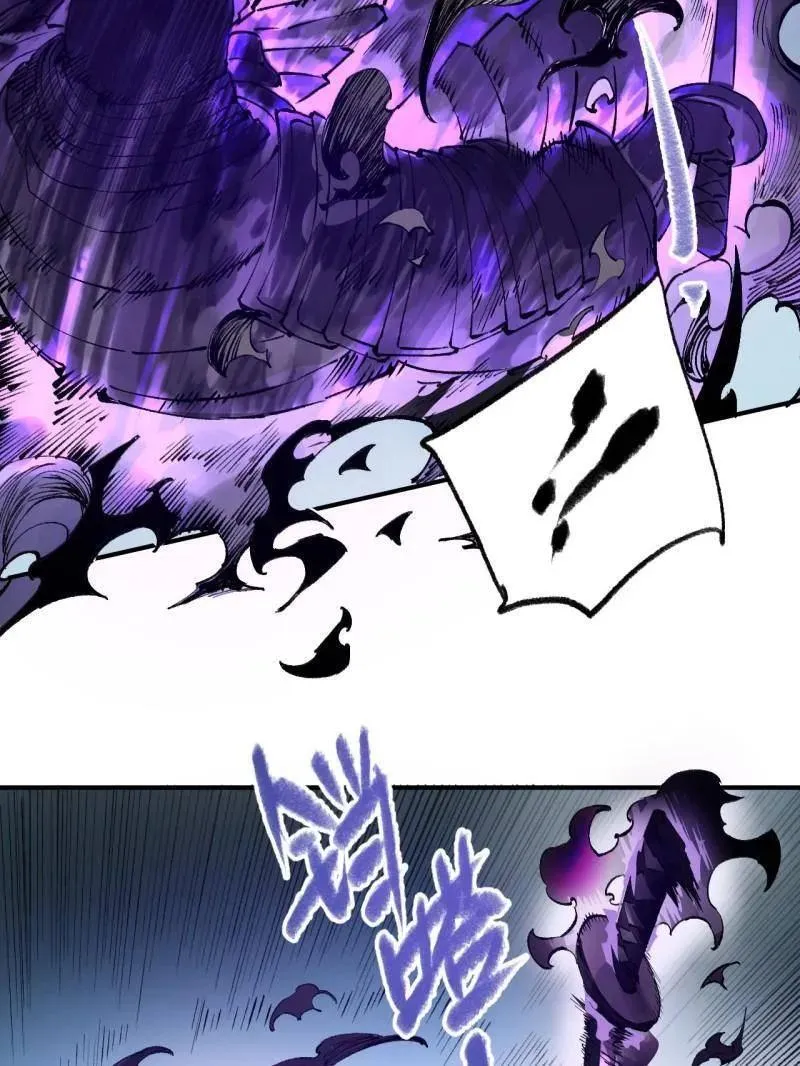 第440话 第三卷 124 无所遁形6
