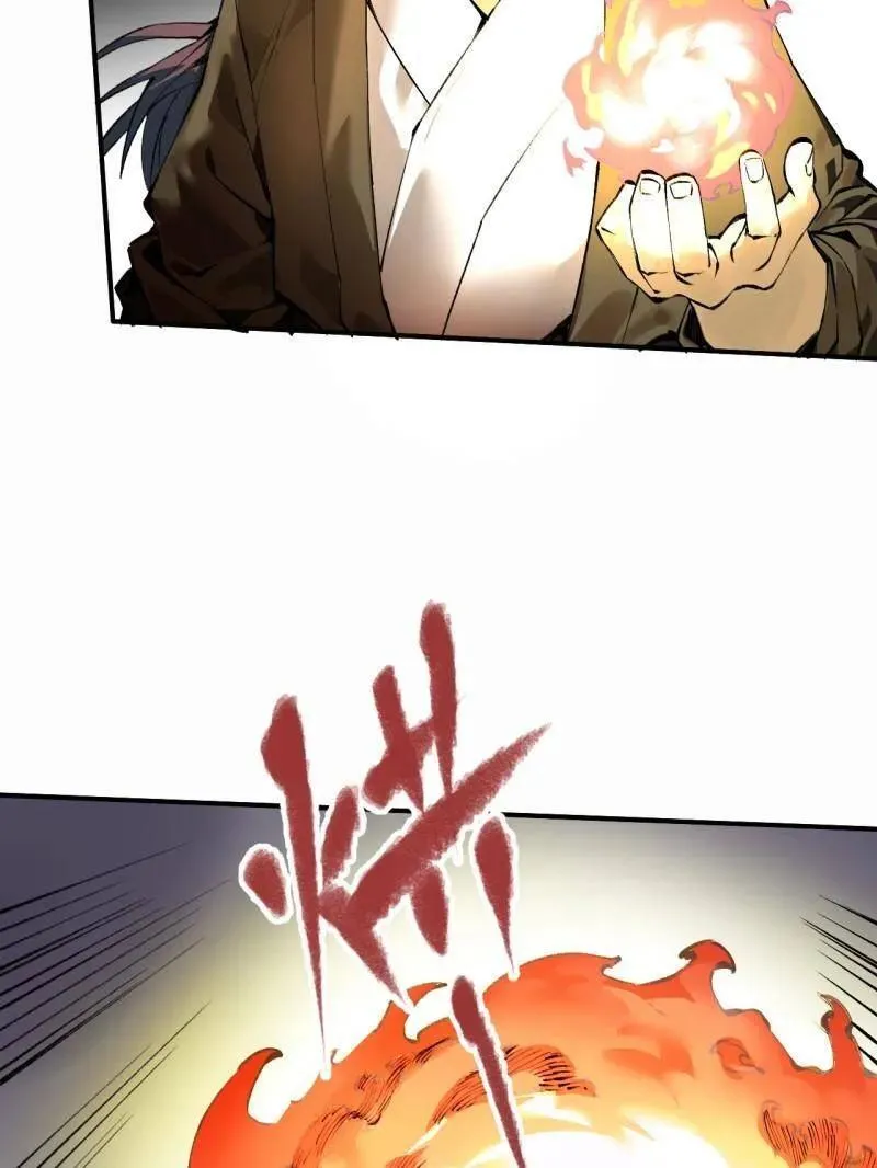 第440话 第三卷 124 无所遁形97