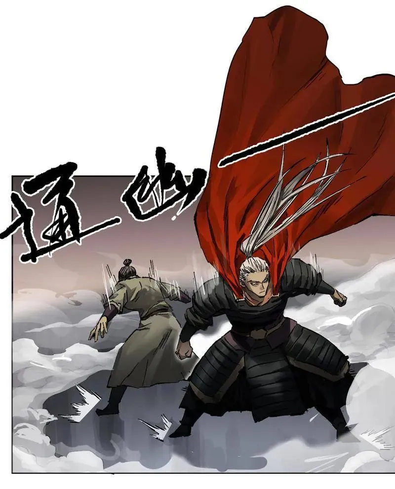 第442话 第三卷 126 升堂断罪34