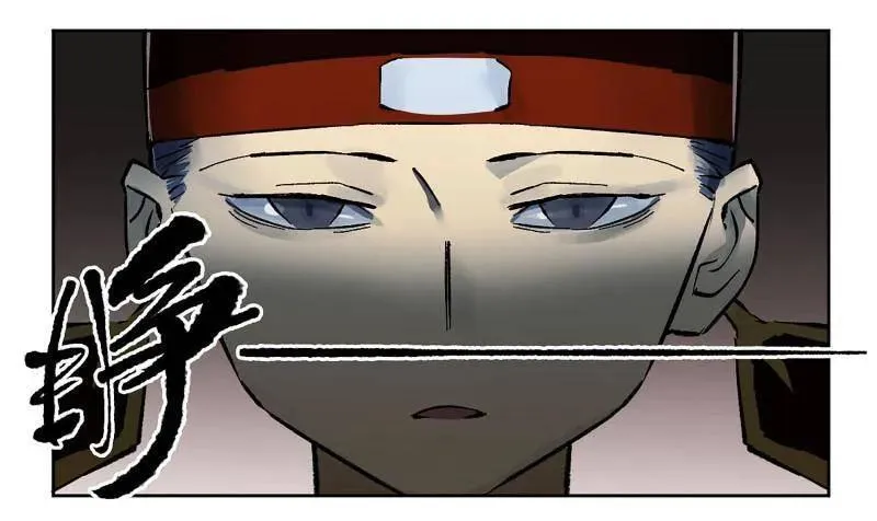 第442话 第三卷 126 升堂断罪28