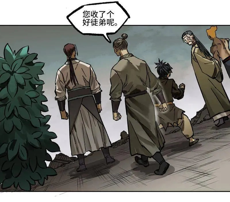 第444话 第三卷 128 酆都还是十善49