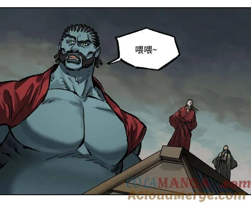 第443话 第三卷 127 巨物与袖里乾坤33