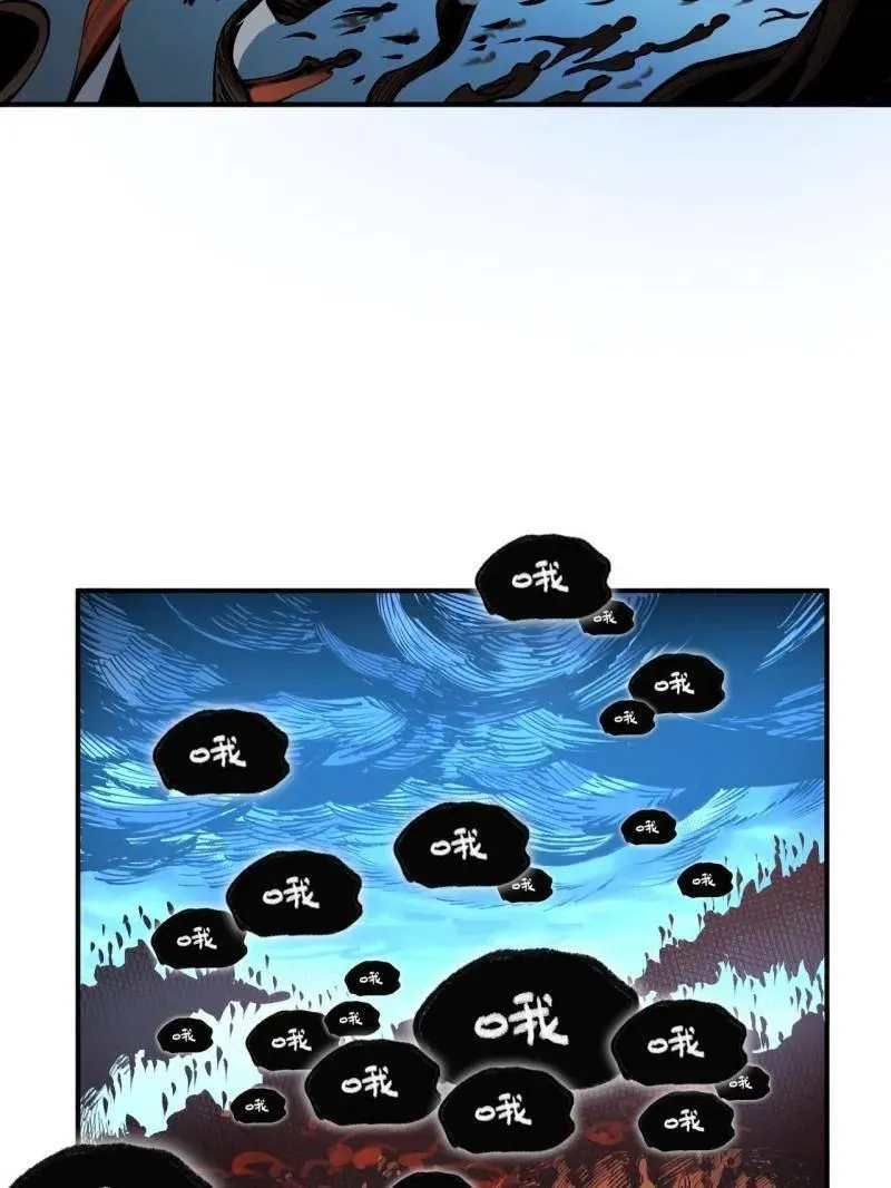 第441话 第三卷 125 救世主42
