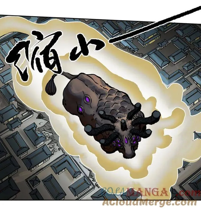 第443话 第三卷 127 巨物与袖里乾坤51