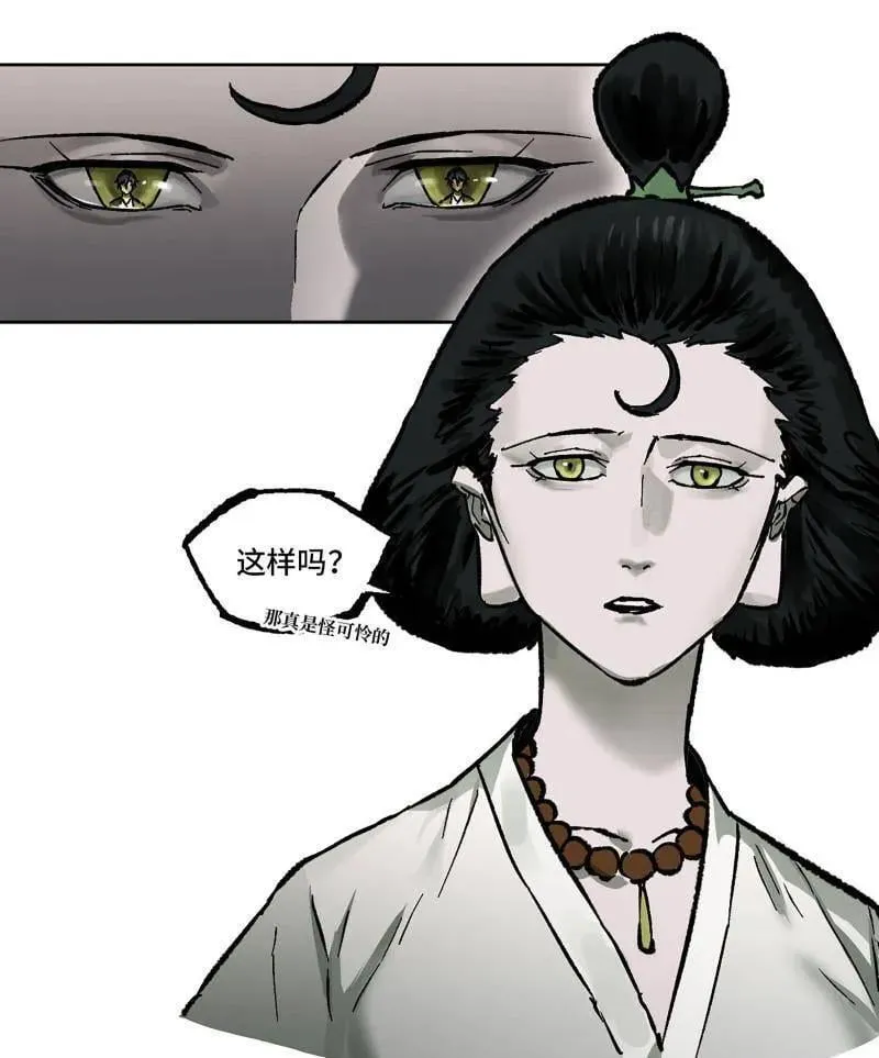 第444话 第三卷 128 酆都还是十善19