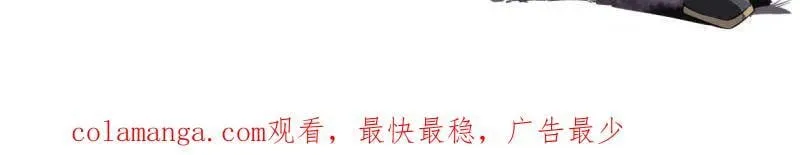 第441话 第三卷 125 救世主107