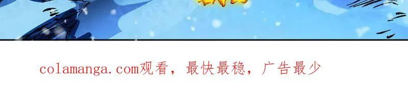 第442话 第三卷 126 升堂断罪64
