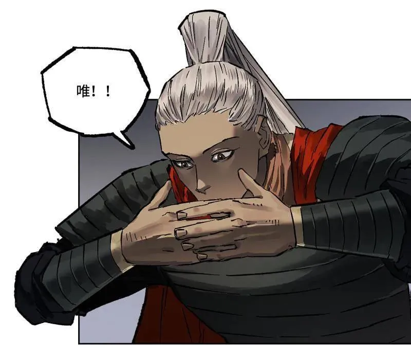 第442话 第三卷 126 升堂断罪37