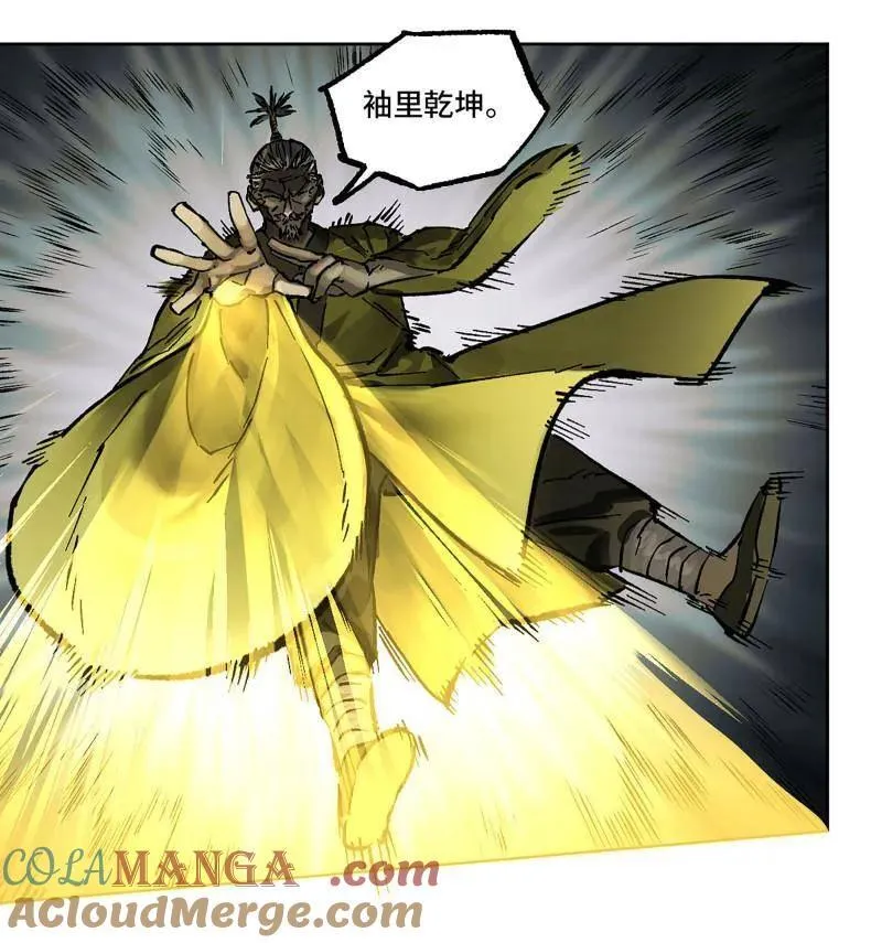 第443话 第三卷 127 巨物与袖里乾坤48
