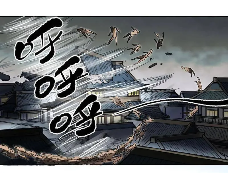第442话 第三卷 126 升堂断罪13