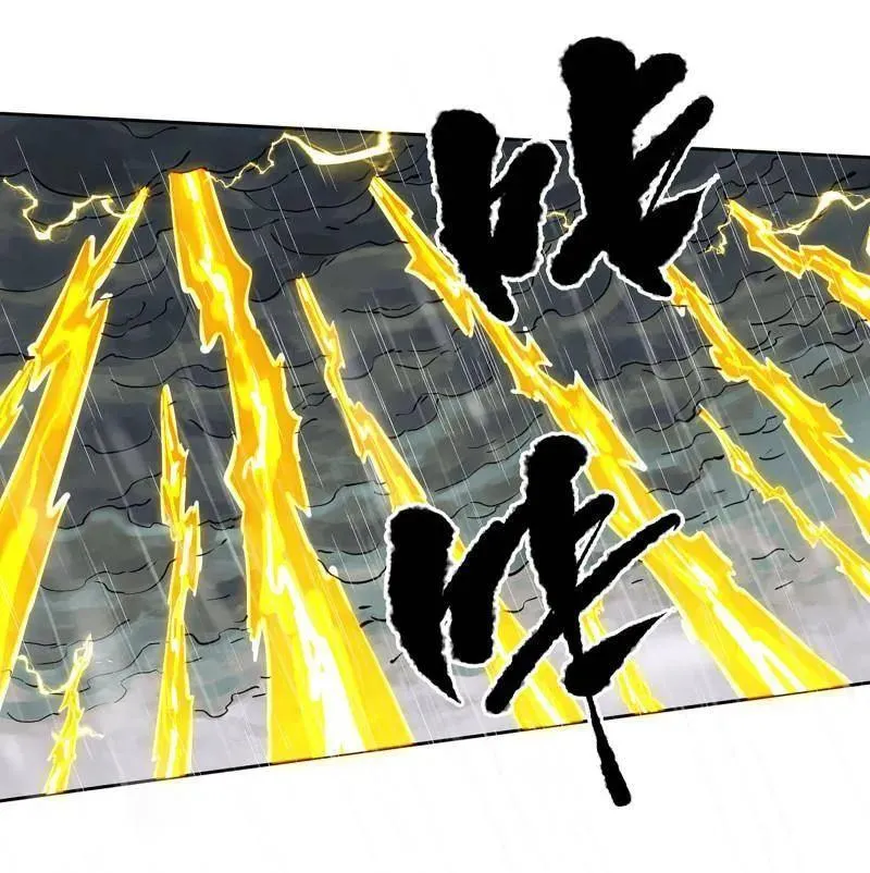 第443话 第三卷 127 巨物与袖里乾坤10