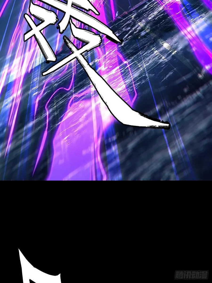 第四百六十四章_劫下37