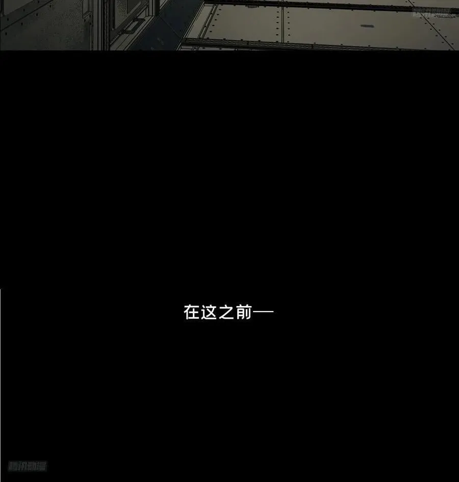 第四百六十二章_劫上11