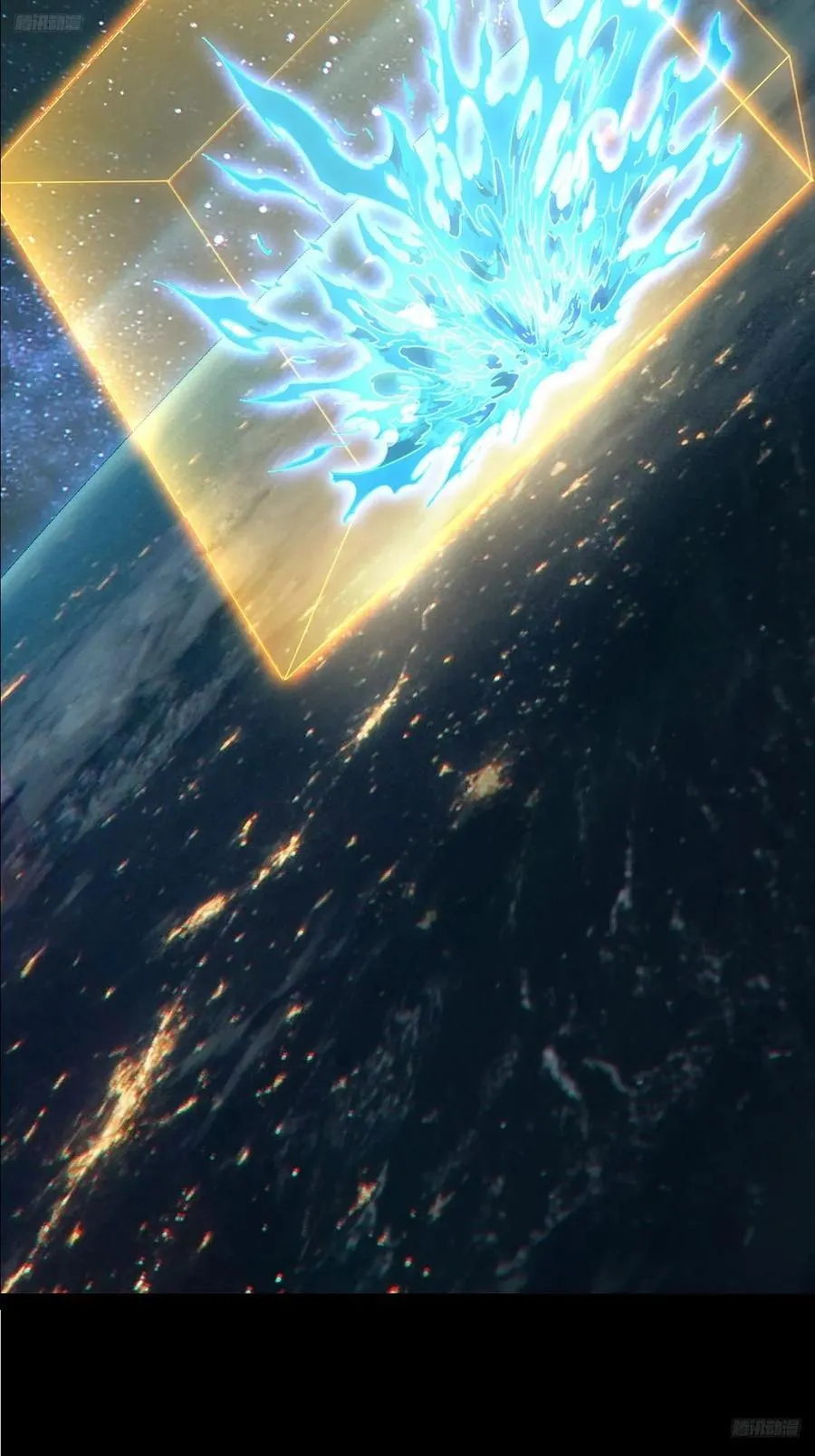 第四百六十一章_炎篆术下5